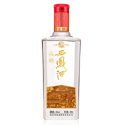 西凤酒 头曲 方瓶 52%vol 凤香型白酒 500ml 单瓶装市场价多少钱？