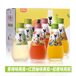 威兰特 果酒微醺6度200ml*6瓶市场价多少钱？