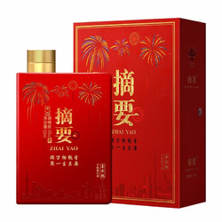 JINSHA 金沙 摘要 喜庆版 53%vol 酱香型白酒 520ml 单瓶装 赠礼品袋拼团价多少钱？