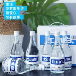 江小白 40度150ml*6瓶礼盒装语录版小圆瓶清香型小酒批发价多少钱？