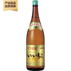 IICHIHO 亦竹 iichiko 特制烧酒 大麦本格烧酎蒸馏酒 日本进口洋酒 烧酒 1800ml 1.8L电商卖多少钱？