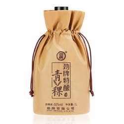 劲牌 特酿 青稞酒 52%vol 1L行情价多少