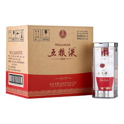 WULIANGYE 五粮液 52度 商务宴请送礼浓香型白酒 1618 红白瓶500ml*6瓶整箱装最终到手价多少钱？