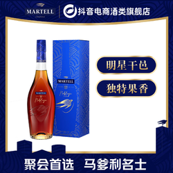 Martell/马爹利名士干邑白兰地 500ml 洋酒果香电商补贴价多少钱？