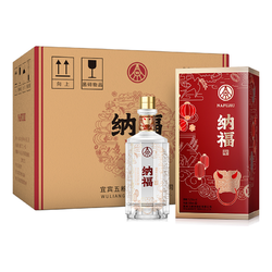 WULIANGYE 五粮液 股份纳福福瑞牛整箱装 浓香型 白酒52度500ml*6价格多少钱？