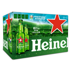 Heineken 喜力 经典啤酒330ml*24瓶 整箱装价格多少钱？