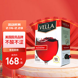 百乐莱vella甜型每日晚安热葡萄酒 5L 盒装 美国进口红酒电商补贴价多少钱？