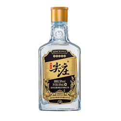 WULIANGYE 五粮液 尖庄小酒  浓香型白酒50%vol100ml电商补贴价多少钱？