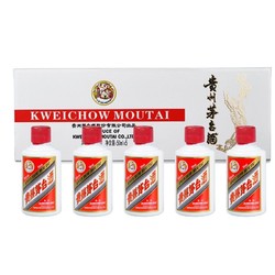 MOUTAI 茅台 飞天茅台 53%vol 酱香型白酒 50ml*5瓶 白色条盒装批发价多少钱？