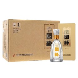 今世缘 JINSHIYUAN今世缘 国缘 淡雅白酒42度 500ml*6瓶电商卖多少钱？