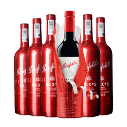 Penfolds 奔富 拉慕酒庄 澳大利亚原瓶进口干红葡萄酒 750ml  麦克斯 西拉赤霞珠6瓶市场价多少钱？