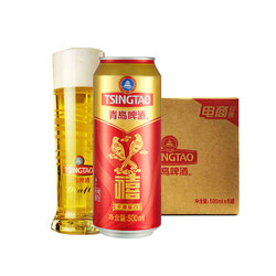 TSINGTAO 青岛啤酒 千禧临门禧罐500ml*6听欢庆喜宴酒包邮价多少钱？