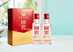 国窖1573 浓香型白酒 经典装 送礼 52度50ml*2拼团价多少钱？