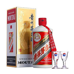 MOUTAI 茅台 贵州茅台酒 43度飞天茅台 酱香型500ml单瓶装 商务宴请送礼最终到手价多少钱？