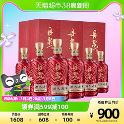 DANQUAN 丹泉 广西丹泉酒洞天酒海 初心53度酱香型白酒洞藏500ml*6瓶整箱装电商卖多少钱？