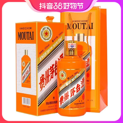 MOUTAI 茅台 贵州茅台酒 生肖系列 辛丑牛年2021 单瓶装53度500ml价格多少钱？