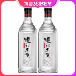 泸州老窖 黑盖  高品质 "光瓶纯粮酒"官方补贴浓香型白酒42度500ml拼团价多少钱？