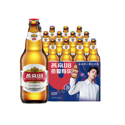 YANJING BEER 燕京啤酒 U8优爽小度特酿 500ml*12瓶价格多少钱？