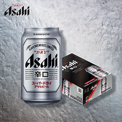 Asahi 朝日啤酒 朝日Asahi朝日啤酒11.2度 330ml*24听 整箱装批发价多少钱？