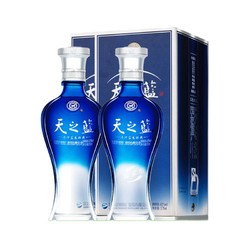 YANGHE 洋河 天之蓝42度375ml*2瓶浓香型绵柔口感白酒酒类酒水送礼电商卖多少钱？