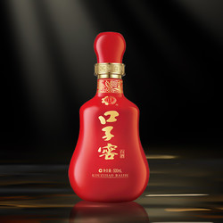 口子窖 20年型41度500ML*1瓶包邮价多少钱？