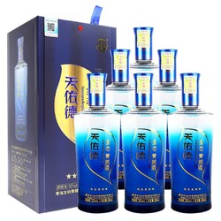 Tian youde 天佑德 生态五星52度青稞酒500ml*6瓶整箱清香型白酒高度酒 送礼酒批发价多少钱？