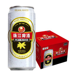 PEARL RIVER 珠江啤酒 经典老珠江黄啤酒 500ml*12罐拼团价多少钱？