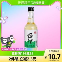 古越龙山 绍兴果酒青梅酒330ml*1瓶聚会低度配制酒青梅酿露酒拼团价多少钱？