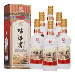 鸭溪窖 贵州鸭溪窖酒白酒酒水贵州浓香型52度荣华记忆500ml*6瓶整箱行情价多少