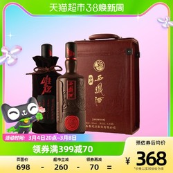 西凤酒 唯炫黑1000ml*2瓶45度绵柔凤香型白酒礼盒商务婚宴年货送礼包邮价多少钱？