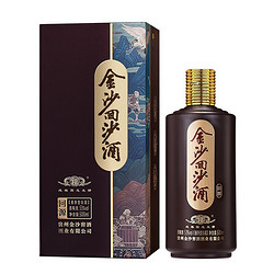 JINSHA 金沙 回沙酒 回源 53%vol 酱香型白酒 500ml 礼盒装电商卖多少钱？