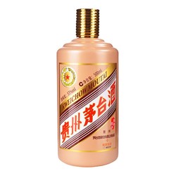 MOUTAI 茅台 贵州茅台酒 生肖纪念 丙申猴年 53度 酱香型白酒 500ml*6 整箱拼团价多少钱？