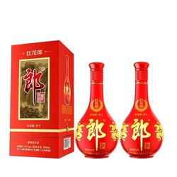 LANGJIU 郎酒 红花郎红十第四代酱香型白酒53度500ml*2瓶拼团价多少钱？