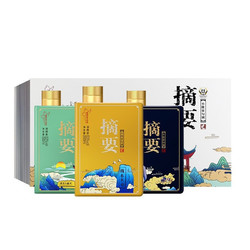 JINSHA 金沙 摘要 山水圣人 53%vol 酱香型白酒 500ml*3瓶拼团价多少钱？