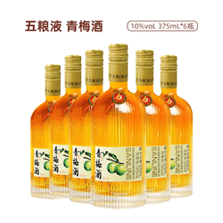 WULIANGYE 五粮液 集团仙林果酒青梅酒 10度375ml*6价格多少钱？