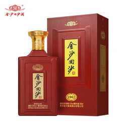 JINSHA 金沙 回沙 纪年酒1963 53%vol 酱香型白酒 500ml 单瓶装市场价多少钱？