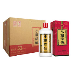 小糊涂仙 普仙 52%vol 浓香型白酒 500ml*6瓶 整箱装包邮价多少钱？