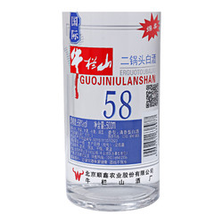 Niulanshan 牛栏山 二锅头白酒 绵柔圆玻 国际版 58%vol 清香型白酒 500ml 单瓶装最终到手价多少钱？