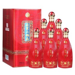 YONGFENG 永丰牌 北京二锅头新一代红色 42度500ml*6瓶装电商卖多少钱？