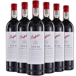 Penfolds 奔富 Bin28 红酒 葡萄酒 750ml澳洲原瓶进口 整箱6支装包邮价多少钱？