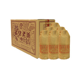 赤坊老酒 20龄茅台镇酱香型白酒53度500ml*6瓶拼团价多少钱？