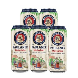 PAULANER 保拉纳 德国原装进口保拉纳柏龙大麦/小麦啤酒白啤黑啤柠檬500ml*5听批发价多少钱？