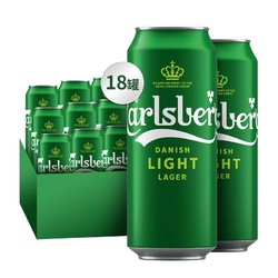 Carlsberg 嘉士伯 特醇啤酒 500ml*18罐行情价多少