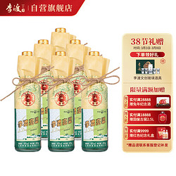 LIDU 李渡 高粱献礼 45%vol 兼香型白酒 490ml*6瓶 整箱装电商卖多少钱？