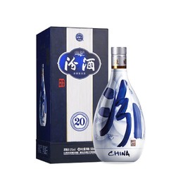 汾酒 青花20 53%vol 清香型白酒 500ml 单瓶装电商补贴价多少钱？