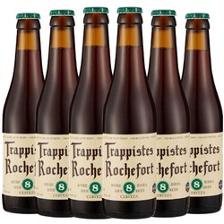 Trappistes Rochefort 罗斯福 Rochefort）比利时进口啤酒 修道士精酿 8号啤酒 330ml*6瓶价格多少钱？