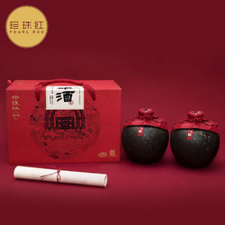 PEARL RED 珍珠红 娘酒 14度客家黄酒 梅州客家甜型糯米酒 坛装500ml电商卖多少钱？