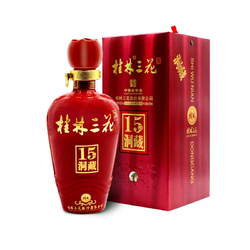 GUILIN SANHUA 桂林三花 酒 洞藏15年 米香型白酒 纯粮食酒 洞藏酒52度500ml最终到手价多少钱？