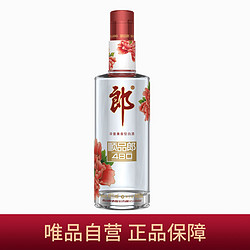 LANGJIU 郎酒 郎 红顺品郎480ml 45度兼香型白酒光瓶单支装市场价多少钱？