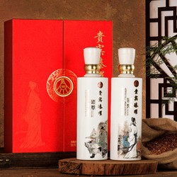 WULIANGYE 五粮液 贵宾臻耀国鼎 优级粮食白酒 52度礼盒收藏文创酒500ml*2瓶 礼盒装批发价多少钱？